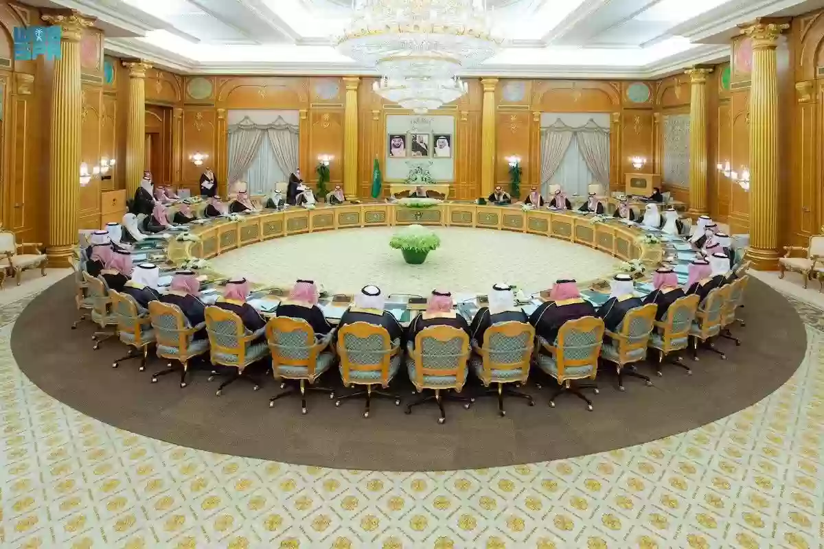 مؤتمر مجلس الوزراء السعودي